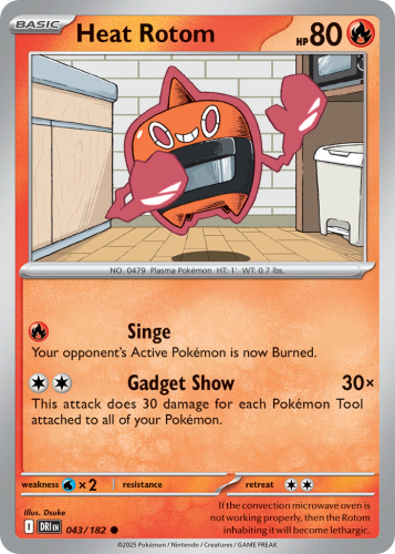 DRI-043-STD.png