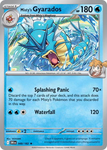 DRI-049-RH.png