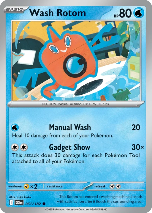 DRI-061-STD.png