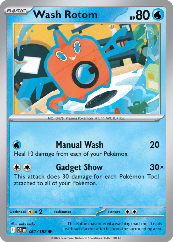 DRI-061-RH.png