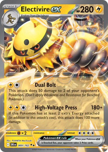 DRI-069-H.png