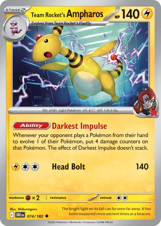 DRI-074-RH.png