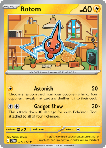 DRI-077-RH.png