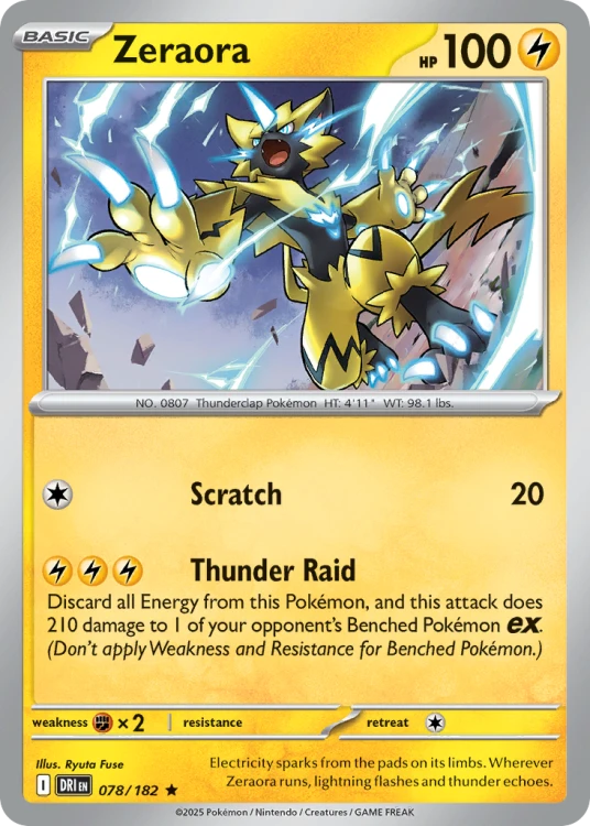 DRI-078-RH.png