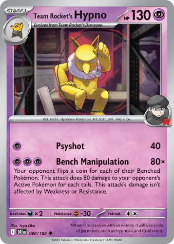 DRI-080-RH.png
