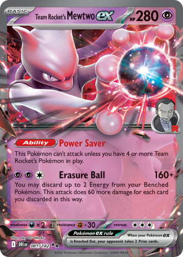 DRI-081-H.png