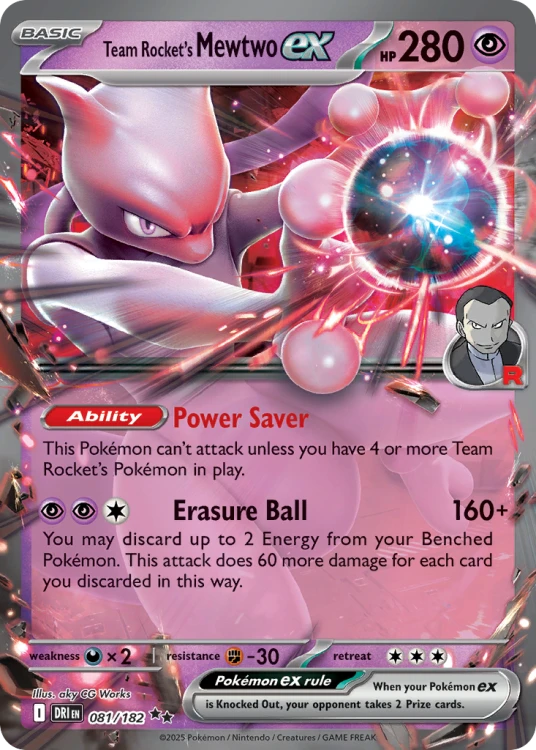 DRI-081-H.png