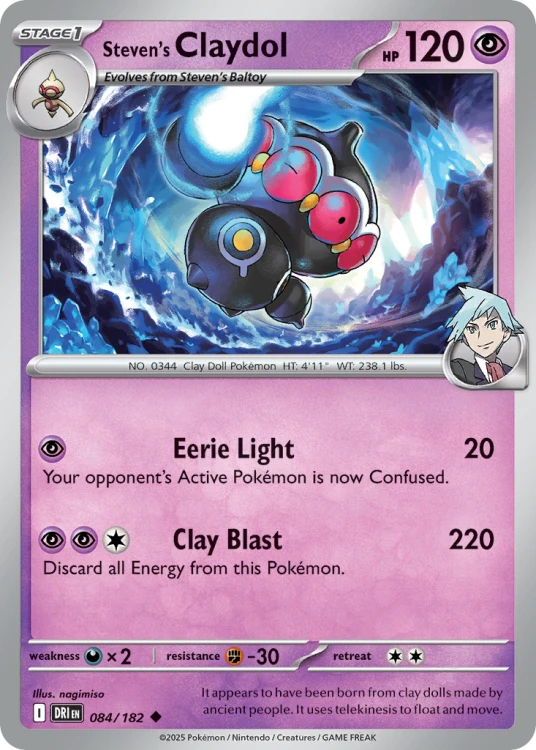 DRI-084-STD.png