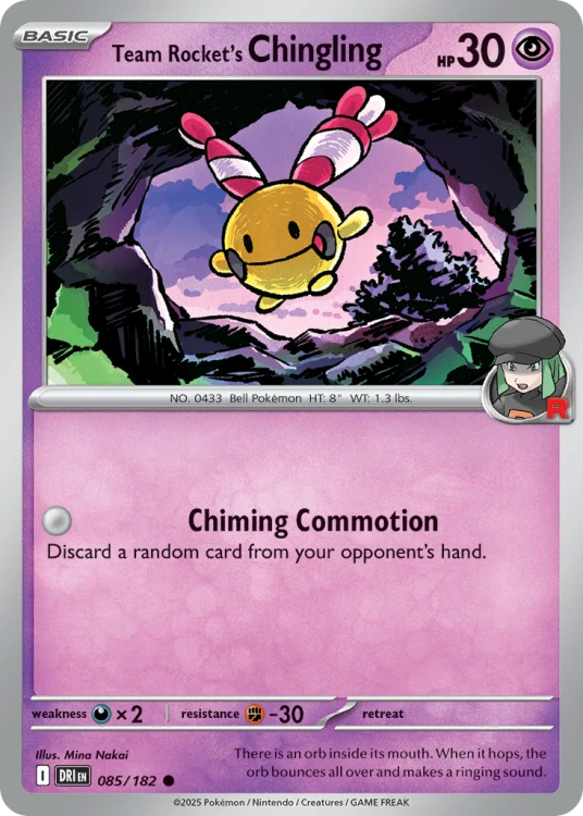 DRI-085-RH.png