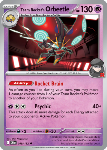 DRI-089-STD.png