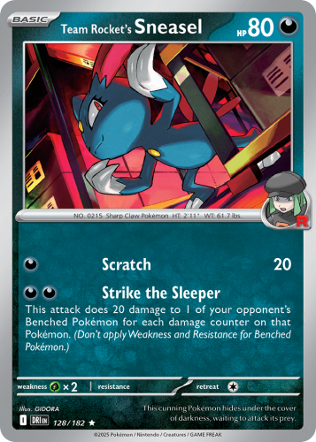 DRI-128-H.png