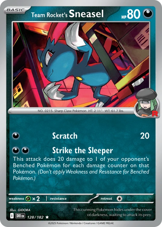 DRI-128-RH.png