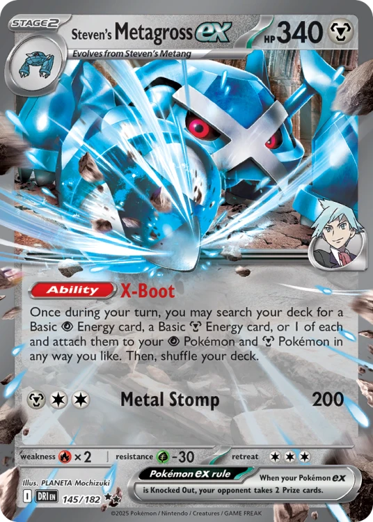 DRI-145-H.png