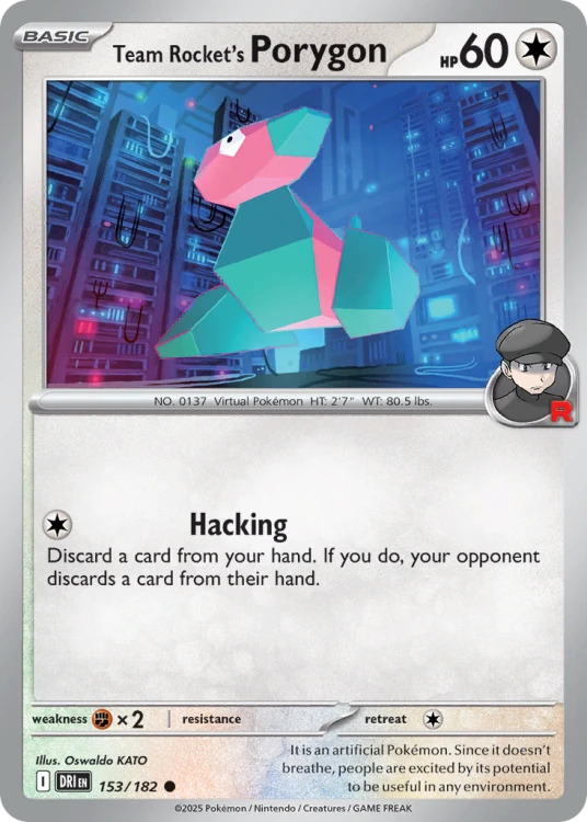 DRI-153-RH.png