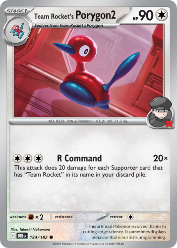 DRI-154-RH.png