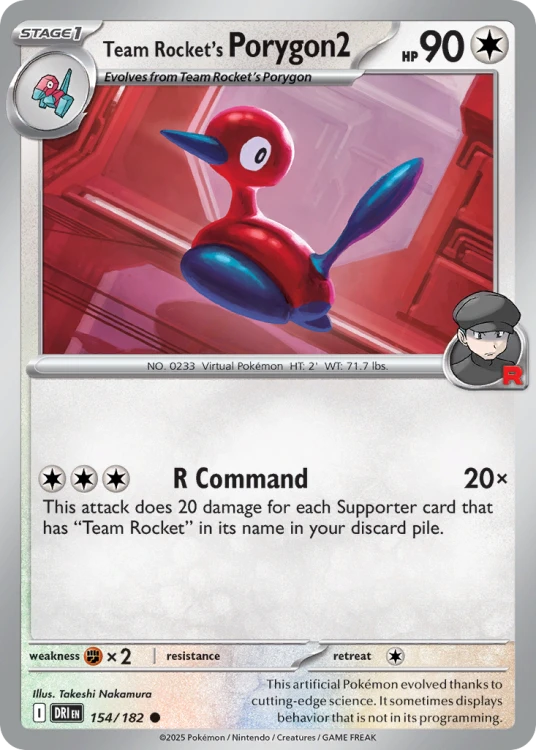 DRI-154-RH.png