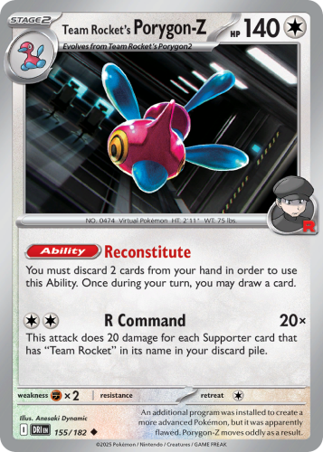 DRI-155-RH.png