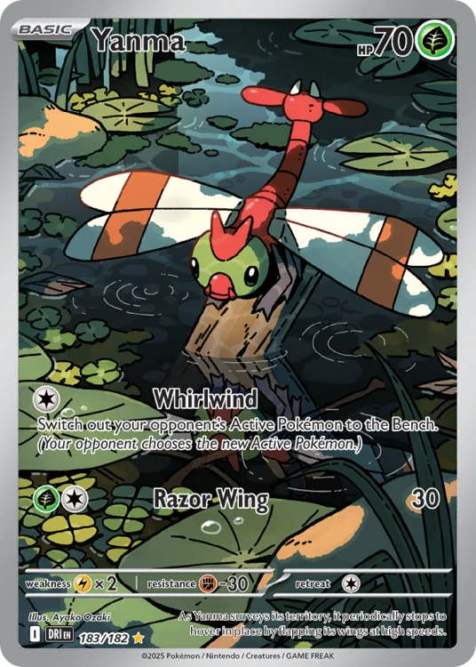DRI-183-H.png