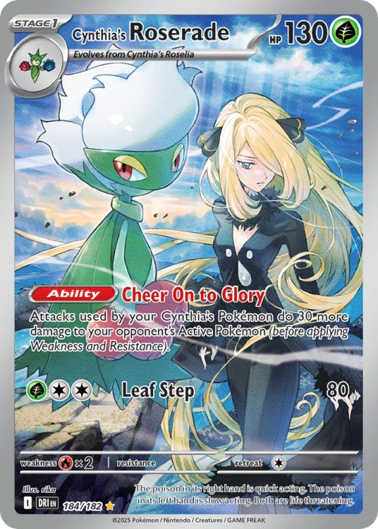 DRI-184-H.png