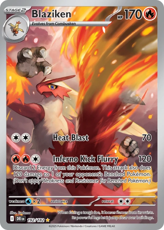 DRI-192-H.png