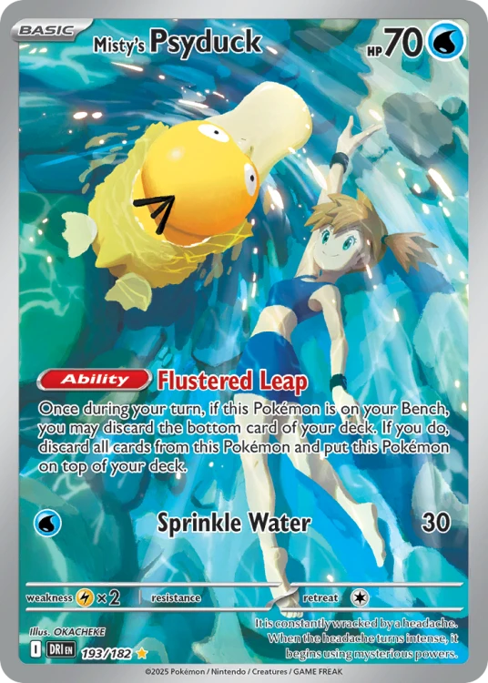 DRI-193-H.png