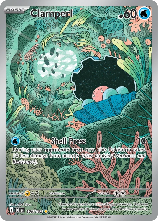 DRI-195-H.png