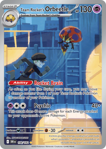 DRI-198-H.png