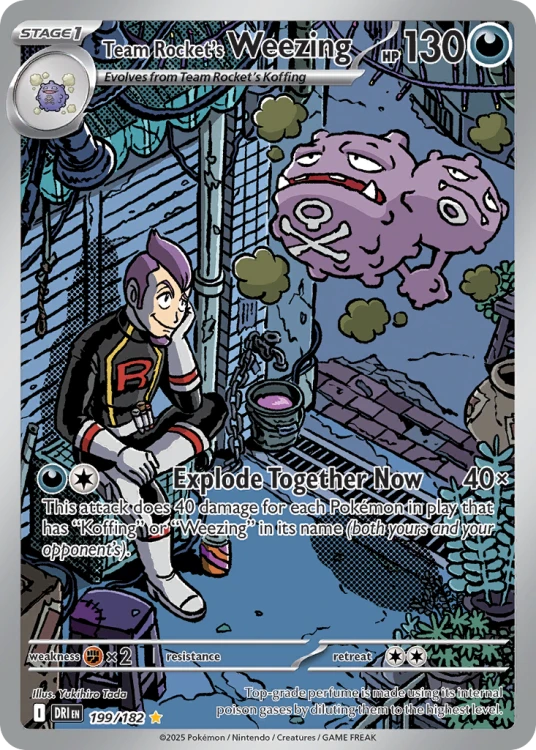 DRI-199-H.png