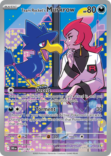 DRI-200-H.png