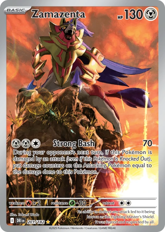 DRI-201-H.png