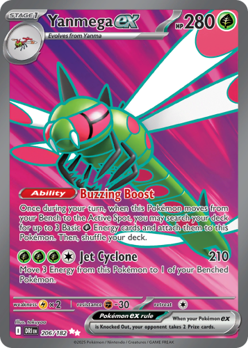 DRI-206-H.png