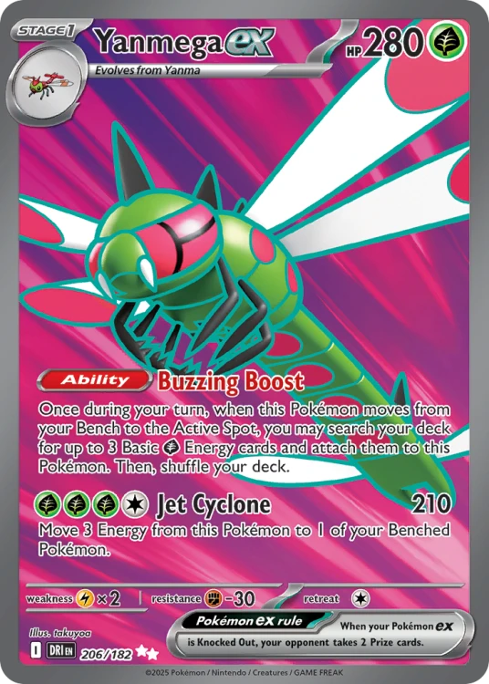 DRI-206-H.png