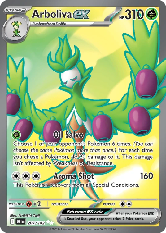 DRI-207-H.png