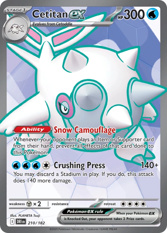 DRI-210-H.png