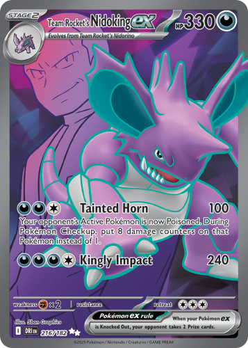 DRI-216-H.png