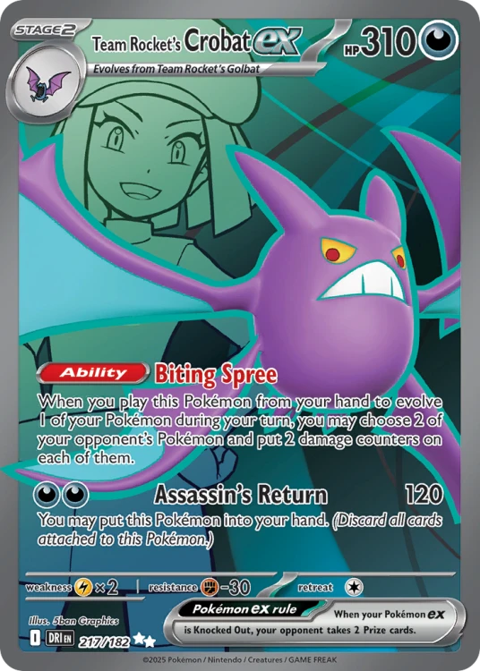 DRI-217-H.png