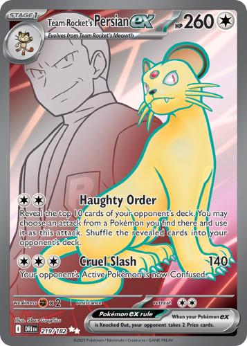 DRI-219-H.png