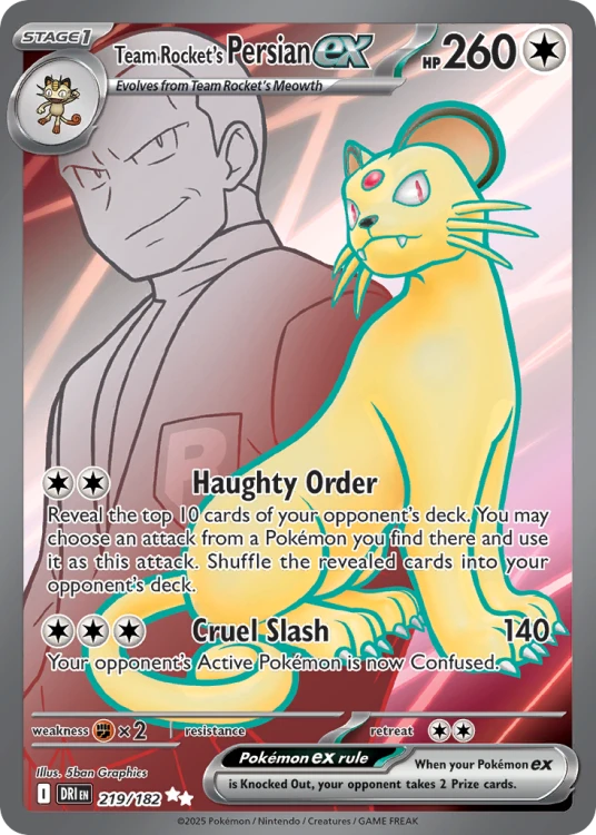 DRI-219-H.png