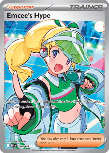 DRI-220-H.png