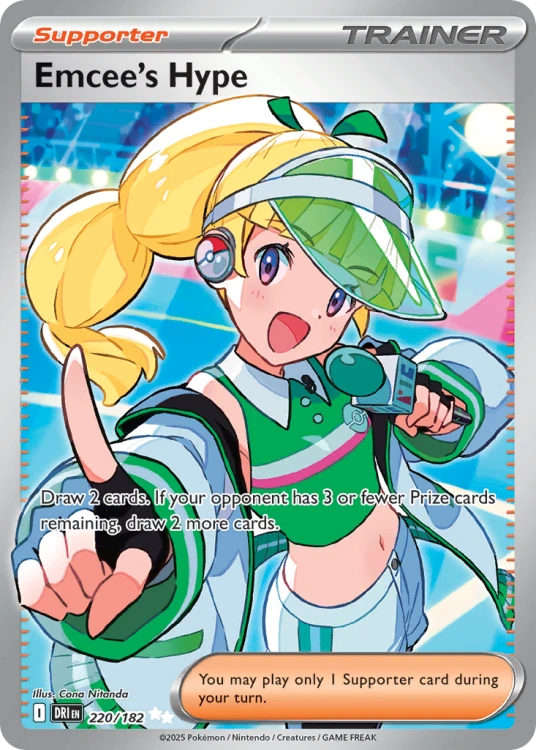 DRI-220-H.png