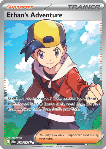 DRI-221-H.png