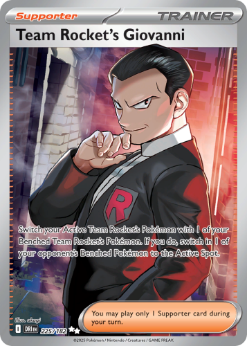 DRI-225-H.png