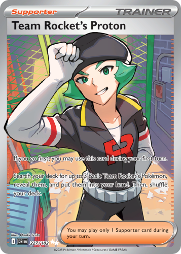 DRI-227-H.png