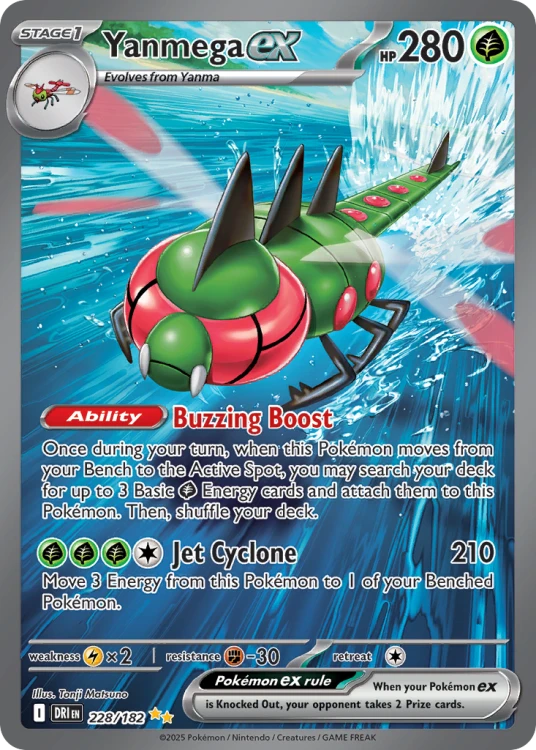 DRI-228-H.png