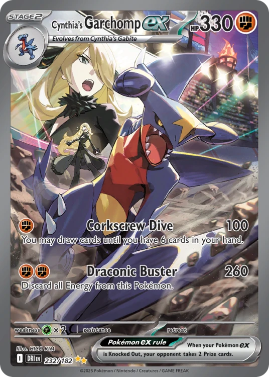 DRI-232-H.png