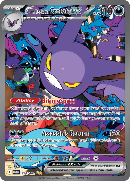 DRI-234-H.png