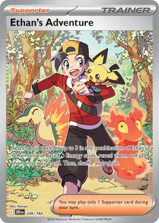 DRI-236-H.png