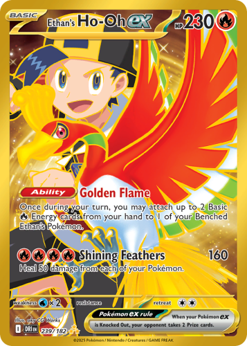 DRI-239-H.png