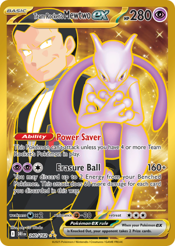 DRI-240-H.png