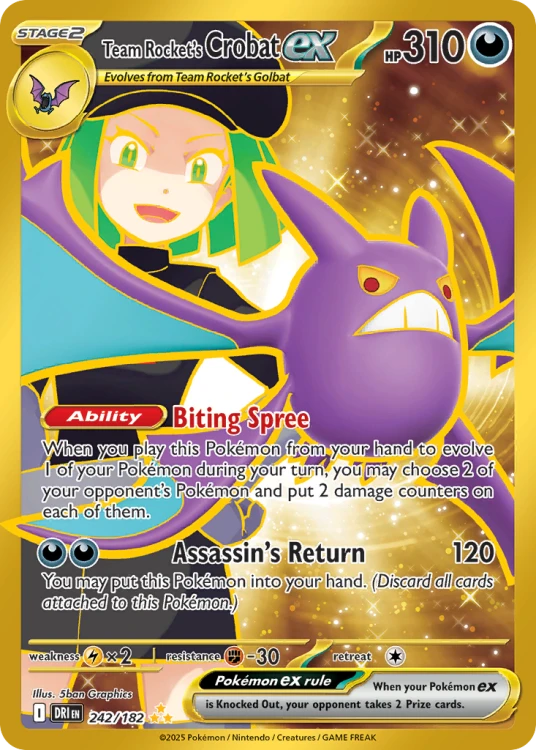 DRI-242-H.png
